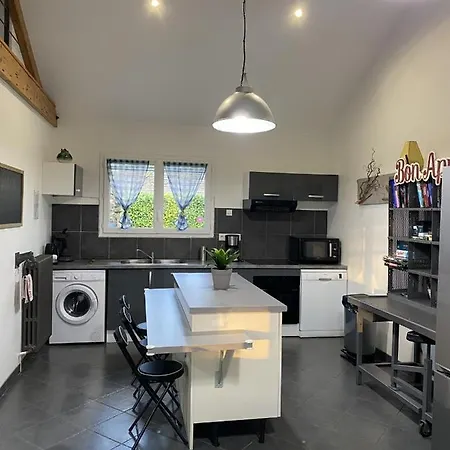 Du Centaure 度假居 Vigny (Val d'Oise)